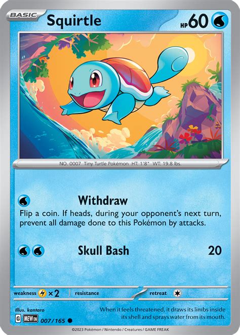 squirtle card|Squirtle 